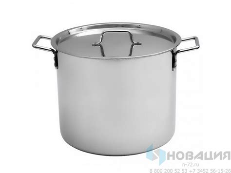 Кастрюля 30 литров, нержавеющая сталь: купить для школ и ДОУ с ...