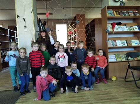 Традиції Хелловіна