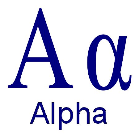 Alpha Clip Art at Clker.com - vector clip art online, royalty free ...