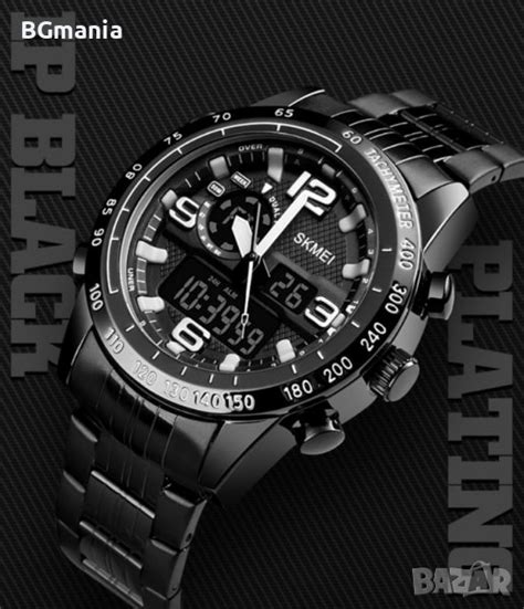 Мъжки часовник SKMEI 1453 Black в Мъжки в гр. София - ID37919581 — Bazar.bg