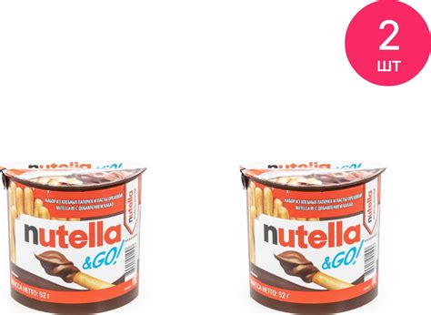 Шоколадная паста Nutella&Go / Нутелла энд Гоу с хлебными палочками, в ...