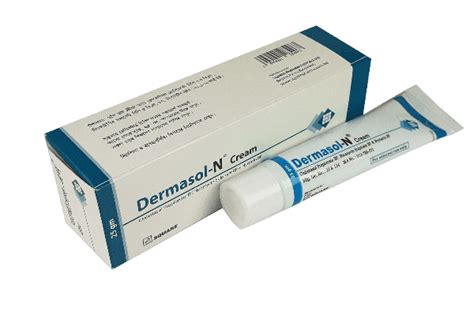 Dermasol N Cream Click Eshop Bd
