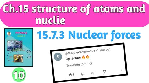 Ch Atom And Nuclie Class Nuclear Forces Physics