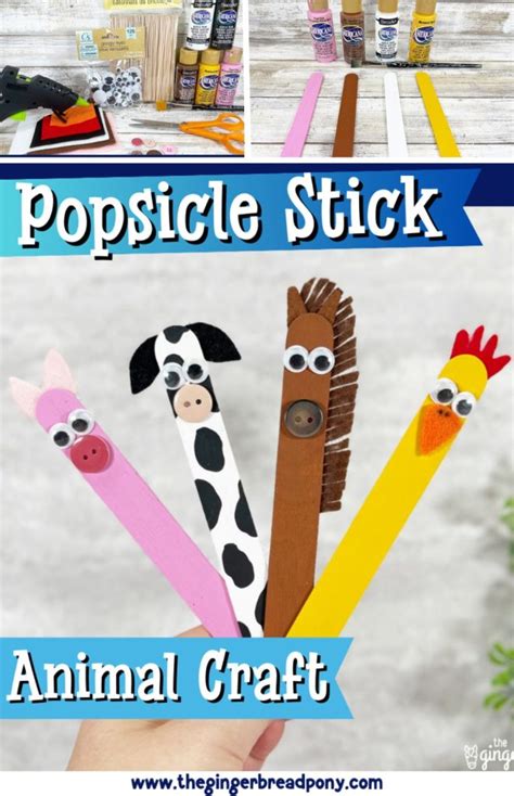 Popsicle Stick Animal Craft (Horse, Pig, Cow, Chicken) - The Gingerbread Pony