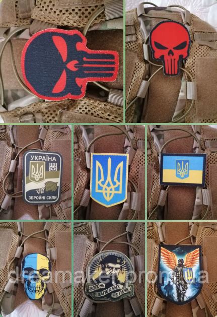 Шеврон с Цитатой Из Библии Псалом 90 Шевроны на Заказ Шевроны на ...