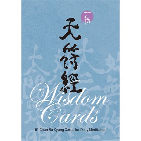 meditation healing gifts outstanding wisdom cards