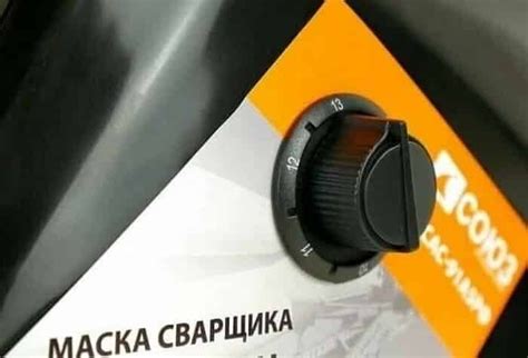 Стоит ли брать маску хамелеон или можно обойтись простым щитком? | ММА ...