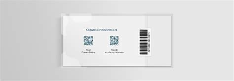 Оформити кредитну картку онлайн з доставкою