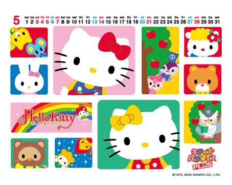 Hello Kitty - Hello Kitty Wallpaper (2359045) - Fanpop