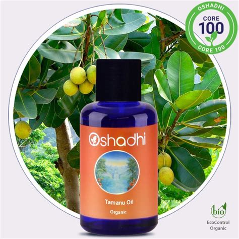 Baobab Oil Organic Oshadhi Essential Oils