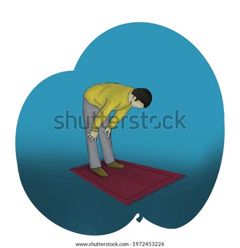 Bowing Prayer Which Muslims Pray Five Stock Illustration 1972453226 | Shutterstock