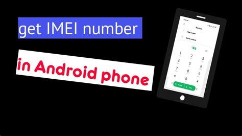 How To Know IMEI Number In Android Phone Android Phone Ka IMEI