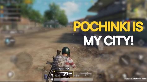 5 Tips To Master Pochinki Erangel PUBG Mobile Esports