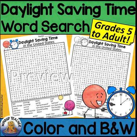 Daylight Saving Time Word Search Activity Printable Hard For Grades 5 To Adult Made By Teachers