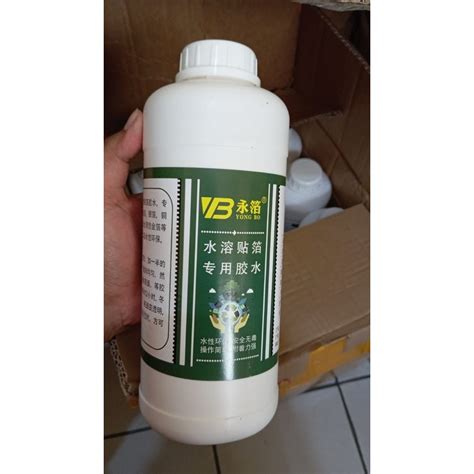 Jual Lem Kertas Prada Foil Leaf Adhesive Liter Ml Shopee Indonesia