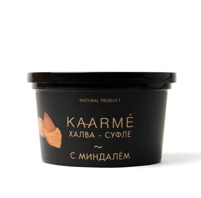 Купить Халва подсолнечная с миндалем, KAARME, 200 гр по низкой цене в ...