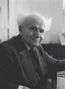 From the Bible to Ben-Gurion