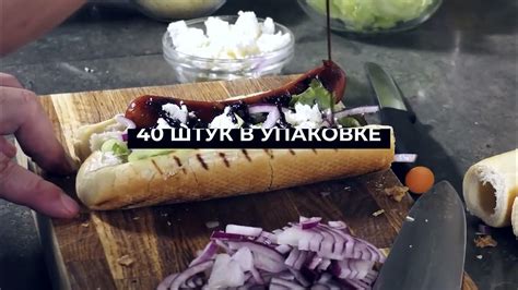 Булочки Paneteria для французского хот-дога 175*40шт - YouTube