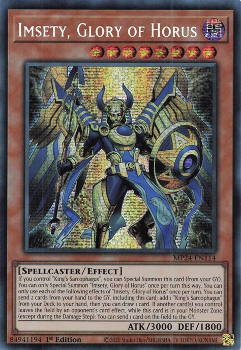Mp24 En114 Imsety Glory Of Horus Secret Rare Mp24