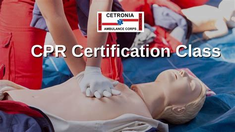 Aha Bls Cpr Certification Class 4300 Broadway Allentown Pa United