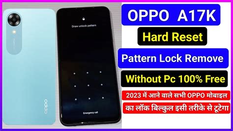 Oppo A K Hard Reset Oppo Cph Pattern Lock Remove Oppo A K