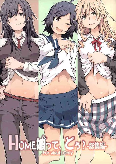 HOME Ko Tte Dou Nhentai Hentai Doujinshi And Manga