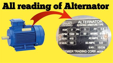 How To Read Nameplate Of Alternator Generator Nameplate Machine