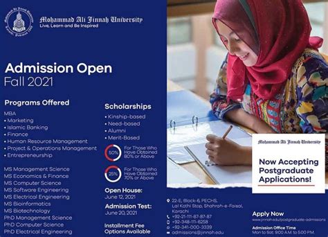 Muhammad Ali Jinnah University Announced Admissions 2021 TalabIlm