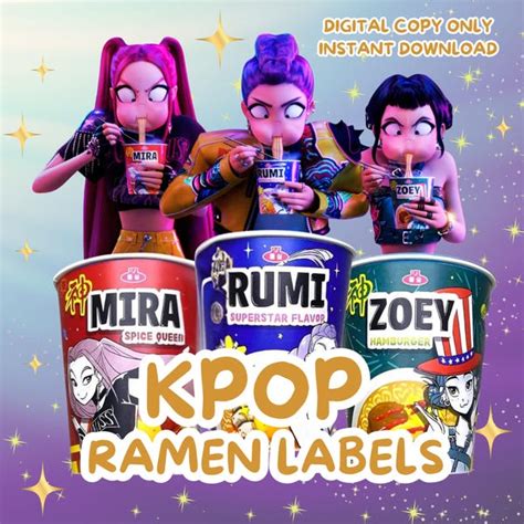 Sexy Kpop Demon Hunters Rumi Ass Etsy New Zealand