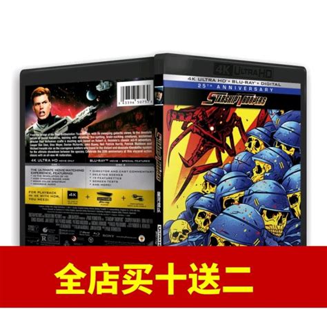 🛕readystock 🛕 Starship Troopers High Bit Rate Version 4k Uhd Dolby