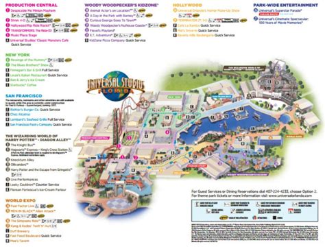 แผนที่ของ Universal Orlando Resort