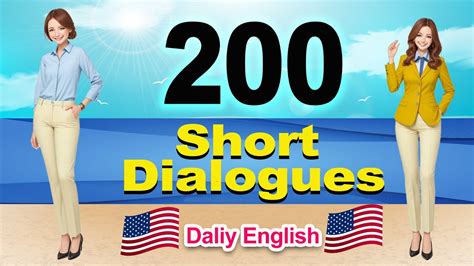 200 English Short Dialogues Practice Improve Speaking Skills Youtube