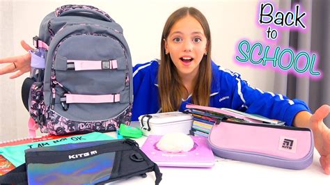 BACK to SCHOOL моя канцелярія для ШКОЛИ My little Nastya - YouTube