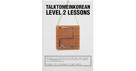 Talk To Me In Korean Level 2 Lesson Ebook By Talktomeinkorean