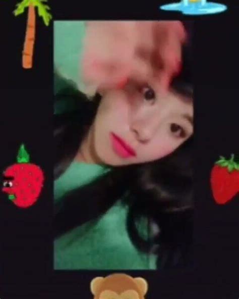 181213 Chaeyoung TWICETAGRAMSTORY 맞팔 TWICE dahyun momo mina