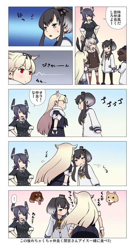 Safebooru 4koma 6 Girls Amatsukaze Kantai Collection Blonde Hair