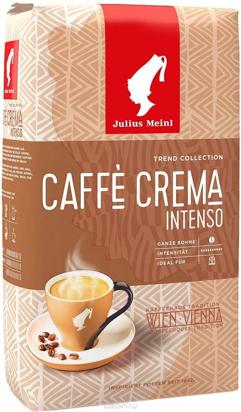 Cafea julius meinl