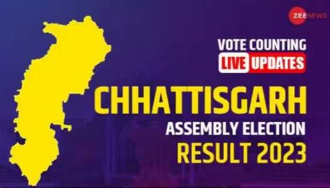 Chhattisgarh Election Result 2023 Live Updates Congress Vs Bjp Tough