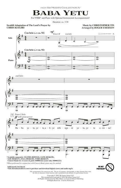 Baba Yetu From Civilization Iv Arr Roger Emerson Sheet Music By