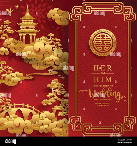 Chinese Oriental Wedding Invitation Card Templates With Beautiful