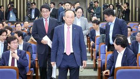 국민의힘 국회의장 사퇴 촉구 결의안 제출중립의무 위반 · 권한 남용