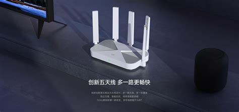 中兴ax3000巡天版wi Fi 6路由 中兴手机官网