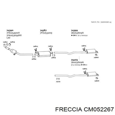 EST13068 Estas распредвал двигателя выпускной