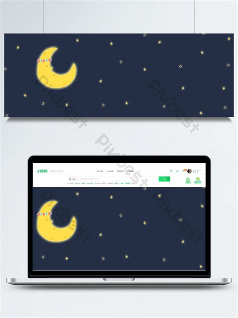 Drawing Night Sky Moon Stars Banner Background Psd Backgrounds | PSD Free Download - Pikbest