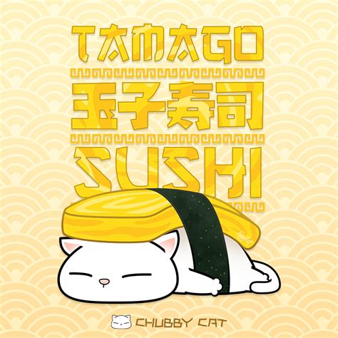 Artstation Omelette Sushi Cat Tamago Yaki Sushi