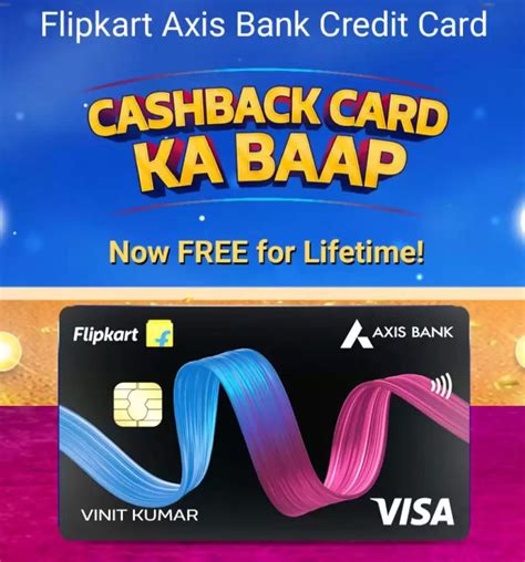 How To Apply Lifetime FREE Flipkart Axis Credit Card No Joining