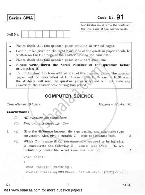 Computer Science Python Class 12 Sample Papers Cbse To Introduce Python Language In Class 12