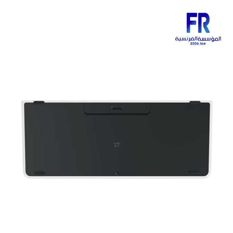 Logitech K780 Multi Device Bluetooth Keyboard | Alfrensia