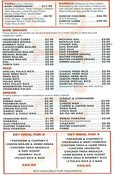 Menu At Harborne Tandoori Restaurant Birmingham