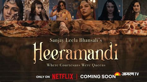 Netflix Heeramandi First Look Know Sanjay Leela Bhansali First Ever